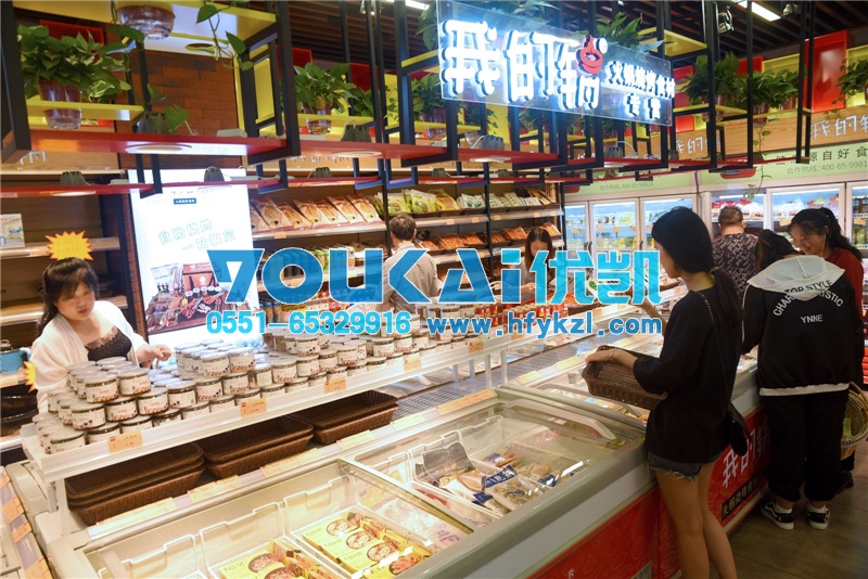 北京火鍋食材冷藏柜，北京燒烤材料超市冷柜，冷凍保鮮柜案例
