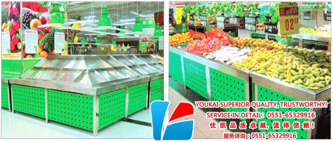 鋼木結(jié)合果蔬臺(tái)XC-I-1