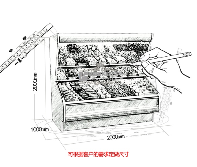 SG-C型水果保鮮柜（暢銷產(chǎn)品）