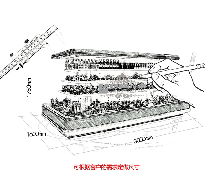 SG-HD型水果保鮮柜（暢銷產品）