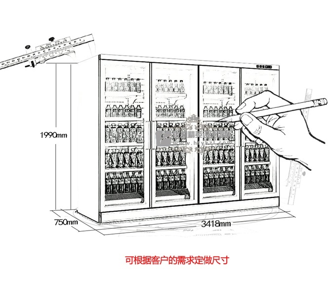 四門(mén)分體帶門(mén)風(fēng)幕柜（外置機(jī)）