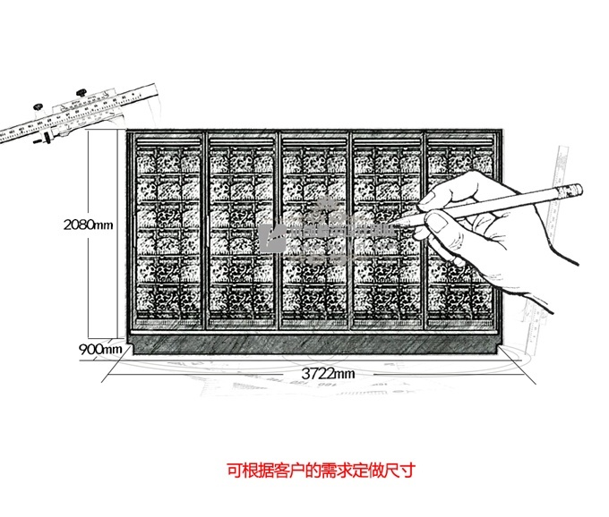 BK便利店冷柜（暢銷(xiāo)產(chǎn)品）