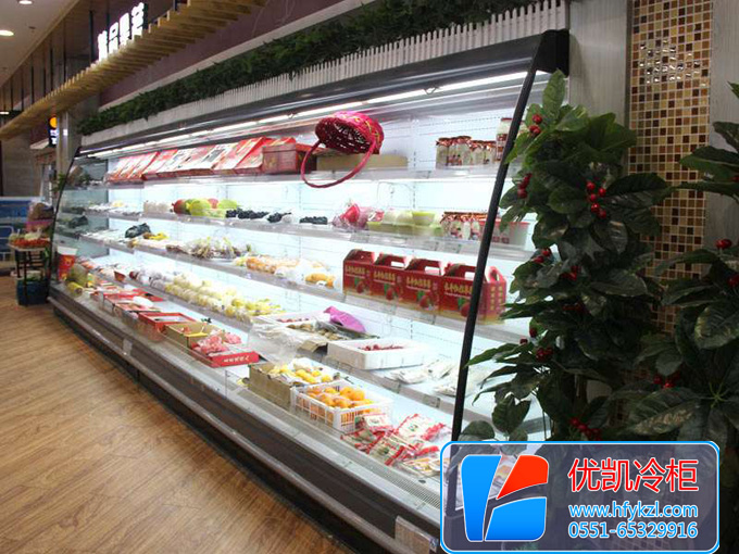 敞開式弧型冷柜