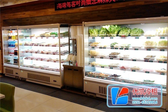 點(diǎn)菜冷藏保鮮風(fēng)幕柜